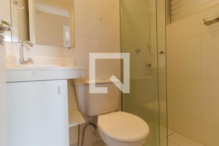 Apartamento para alugar com 50m², 2 quartos e 1 vagaBanheiro