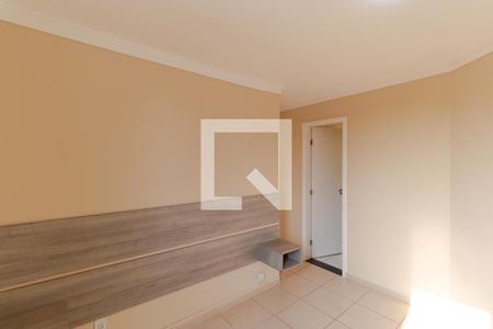 Apartamento para alugar com 50m², 2 quartos e 1 vagaSuíte