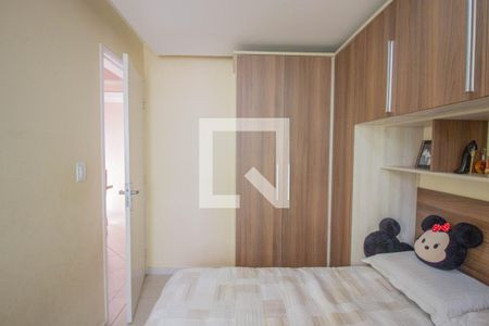 Apartamento à venda com 50m², 2 quartos e 1 vagaQuarto 1