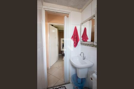 Apartamento à venda com 50m², 2 quartos e 1 vagaBanheiro