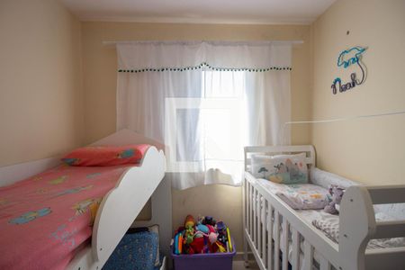 Apartamento à venda com 50m², 2 quartos e 1 vagaQuarto 2