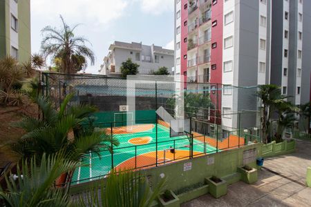 Apartamento à venda com 50m², 2 quartos e 1 vagaQuadra Esportiva