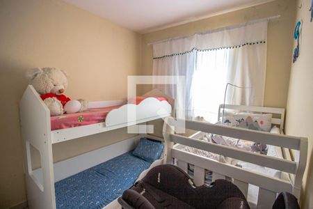 Apartamento à venda com 50m², 2 quartos e 1 vagaQuarto 2