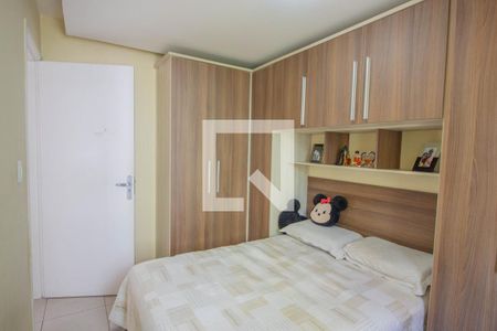 Apartamento à venda com 50m², 2 quartos e 1 vagaQuarto 1
