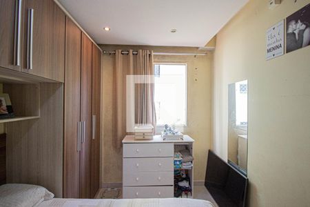 Apartamento à venda com 50m², 2 quartos e 1 vagaQuarto 1