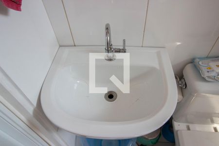 Apartamento à venda com 50m², 2 quartos e 1 vagaPia