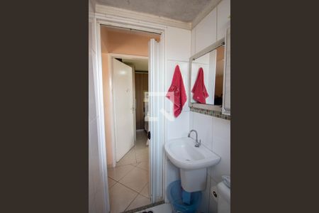 Apartamento à venda com 50m², 2 quartos e 1 vagaBanheiro