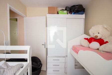 Apartamento à venda com 50m², 2 quartos e 1 vagaQuarto 2
