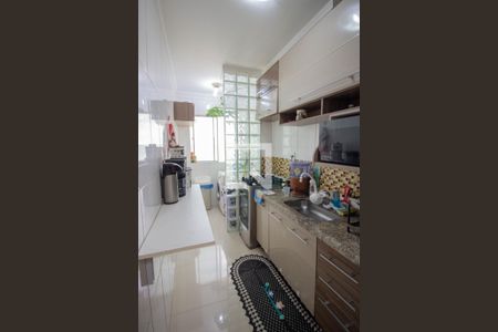 Apartamento à venda com 50m², 2 quartos e 1 vagaCozinha