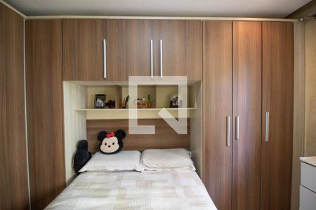 Apartamento à venda com 50m², 2 quartos e 1 vagaQuarto 1