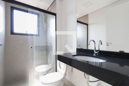 Apartamento para alugar com 85m², 2 quartos e 2 vagasBanheiro suíte