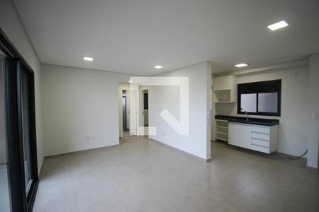 Apartamento para alugar com 2 quartos, 85m² em Jardim Emilia, Sorocaba
