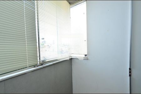 Apartamento para alugar com 60m², 2 quartos e 2 vagas Apartamento para alugar com 60m², 2 quartos e 2 vagasVaranda
