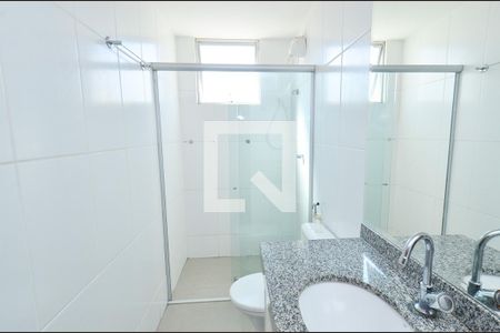 Apartamento para alugar com 60m², 2 quartos e 2 vagas Apartamento para alugar com 60m², 2 quartos e 2 vagasBanheiro suite