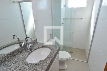 Apartamento para alugar com 60m², 2 quartos e 2 vagas Apartamento para alugar com 60m², 2 quartos e 2 vagasBanheiro social