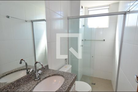 Apartamento para alugar com 60m², 2 quartos e 2 vagas Apartamento para alugar com 60m², 2 quartos e 2 vagasBanheiro social