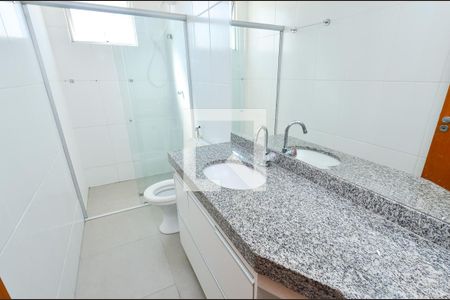 Apartamento para alugar com 60m², 2 quartos e 2 vagas Apartamento para alugar com 60m², 2 quartos e 2 vagasBanheiro suite