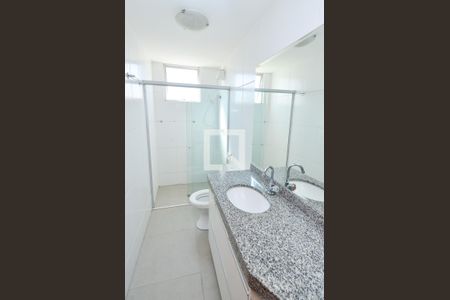 Apartamento para alugar com 60m², 2 quartos e 2 vagas Apartamento para alugar com 60m², 2 quartos e 2 vagasBanheiro suite