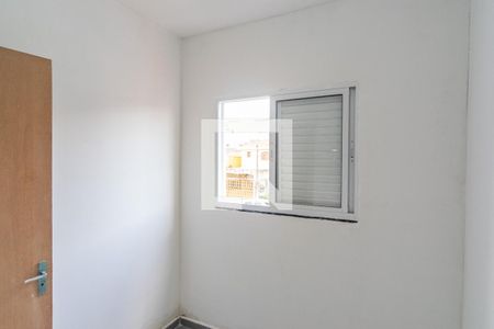 Apartamento para alugar com 40m², 2 quartos e sem vagaQuarto 1