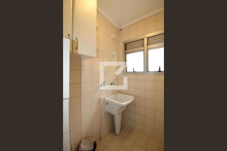 Apartamento para alugar com 60m², 2 quartos e 1 vagaÁrea de Serviço