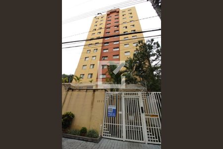 Apartamento para alugar com 60m², 2 quartos e 1 vagaFachada