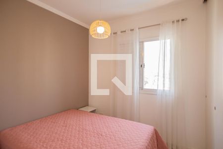 Apartamento para alugar com 40m², 1 quarto e 1 vagaQuarto