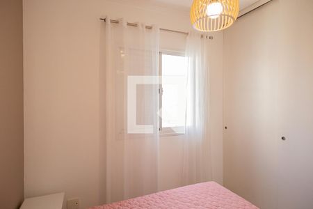 Apartamento para alugar com 40m², 1 quarto e 1 vagaQuarto