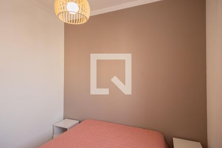 Apartamento para alugar com 40m², 1 quarto e 1 vagaQuarto
