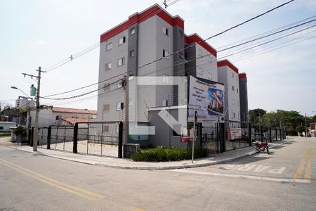Apartamento para alugar com 55m², 2 quartos e 1 vagaFachada do Condomínio