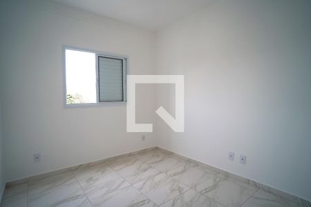 Apartamento para alugar com 55m², 2 quartos e 1 vagaQuarto