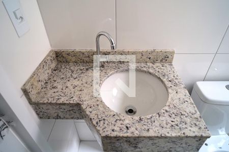 Apartamento para alugar com 55m², 2 quartos e 1 vagaBanheiro Social