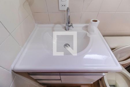 Apartamento à venda com 65m², 2 quartos e 1 vagaBanheiro