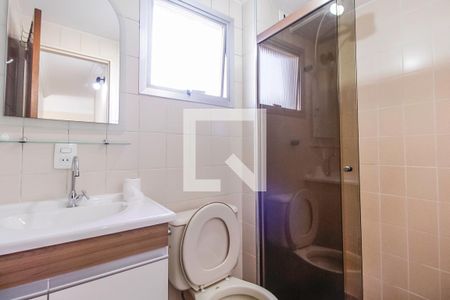 Apartamento à venda com 65m², 2 quartos e 1 vagaBanheiro