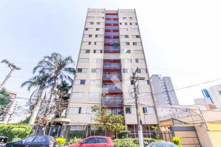 Apartamento à venda com 65m², 2 quartos e 1 vagaFachada do Prédio