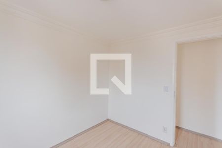 Apartamento para alugar com 50m², 2 quartos e 2 vagas Apartamento para alugar com 50m², 2 quartos e 2 vagasQuarto 1