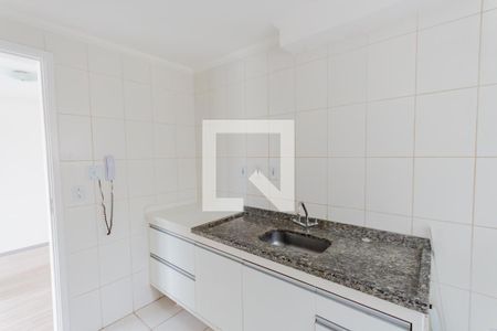 Apartamento para alugar com 50m², 2 quartos e 2 vagas Apartamento para alugar com 50m², 2 quartos e 2 vagasCozinha