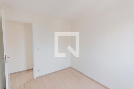 Apartamento para alugar com 50m², 2 quartos e 2 vagas Apartamento para alugar com 50m², 2 quartos e 2 vagasQuarto 2