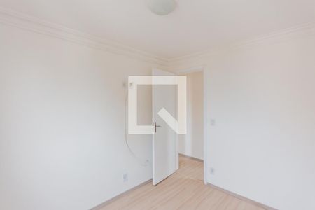 Apartamento para alugar com 50m², 2 quartos e 2 vagas Apartamento para alugar com 50m², 2 quartos e 2 vagasQuarto 2