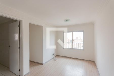 Apartamento para alugar com 50m², 2 quartos e 2 vagas Apartamento para alugar com 50m², 2 quartos e 2 vagasSala