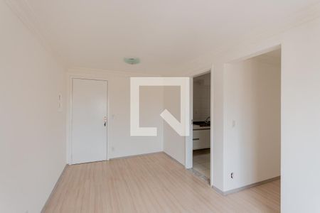 Apartamento para alugar com 50m², 2 quartos e 2 vagas Apartamento para alugar com 50m², 2 quartos e 2 vagasSala