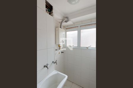 Apartamento para alugar com 50m², 2 quartos e 2 vagas Apartamento para alugar com 50m², 2 quartos e 2 vagasÁrea de Serviço