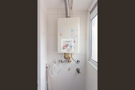 Apartamento para alugar com 50m², 2 quartos e 2 vagas Apartamento para alugar com 50m², 2 quartos e 2 vagasAquecedor