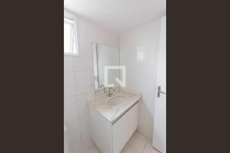 Apartamento para alugar com 50m², 2 quartos e 2 vagas Apartamento para alugar com 50m², 2 quartos e 2 vagasBanheiro