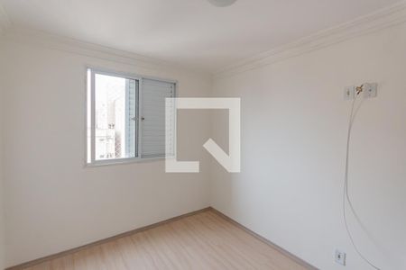 Apartamento para alugar com 50m², 2 quartos e 2 vagas Apartamento para alugar com 50m², 2 quartos e 2 vagasQuarto 2