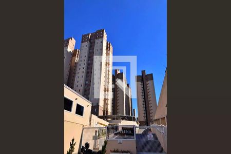 Apartamento para alugar com 50m², 2 quartos e 2 vagas Apartamento para alugar com 50m², 2 quartos e 2 vagasFachada