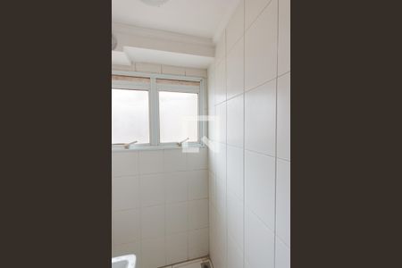 Apartamento para alugar com 50m², 2 quartos e 2 vagas Apartamento para alugar com 50m², 2 quartos e 2 vagasÁrea de Serviço