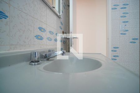 Apartamento à venda com 66m², 2 quartos e 1 vagaBanheiro