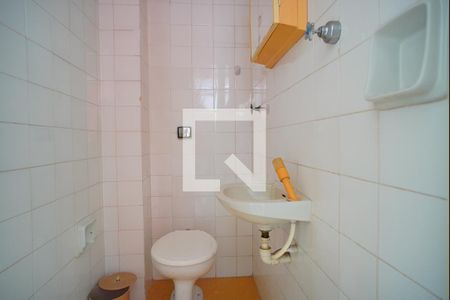 Apartamento à venda com 66m², 2 quartos e 1 vagaBanheiro de serviço