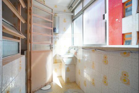 Apartamento à venda com 66m², 2 quartos e 1 vagaÁrea de serviço