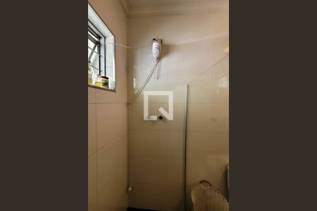 Casa à venda com 350m², 4 quartos e 4 vagasBanheiro Suíte 1